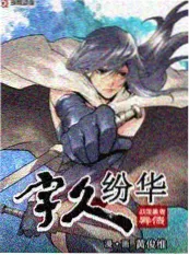 街头舞蹈王 综艺 2025 在线观看