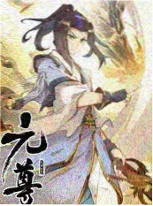 爆笑擂台 综艺 2024